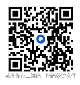 幻想生活i 转圈圈的龙和偷取时间的少女/FANTASY LIFE i: The Girl Who Steals Time 第5张 幻想生活i 转圈圈的龙和偷取时间的少女/FANTASY LIFE i: The Girl Who Steals Time 第5张