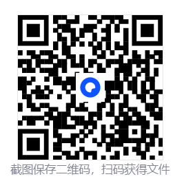 英雄旧忆：幸存者/Chronicon: Survivors  第4张