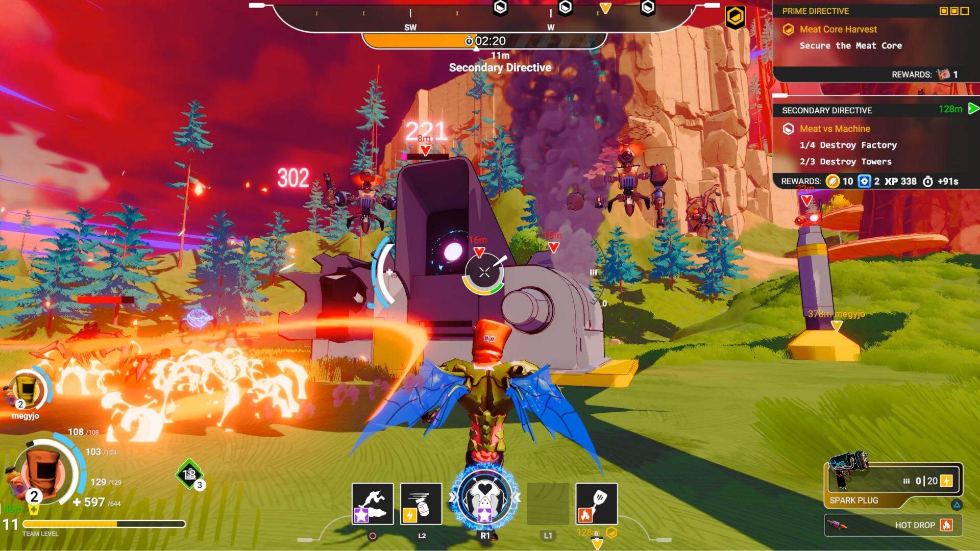 肉转乾坤/SWAPMEAT  第2张