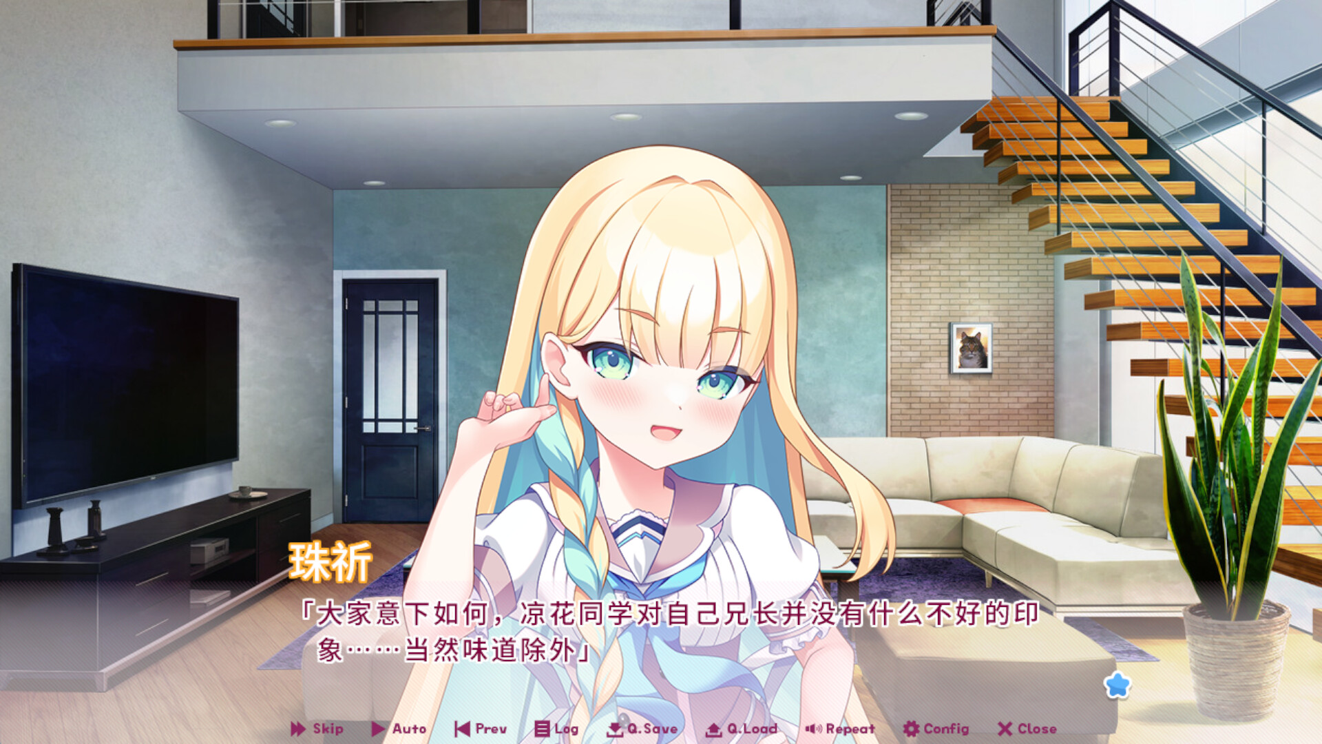 缘起甜韵趣恋丛生!/LOVEPICAL-POPPY! 第1张 缘起甜韵趣恋丛生!/LOVEPICAL-POPPY! 第1张