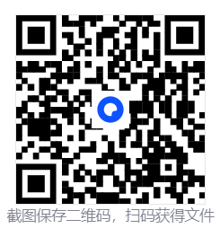 缘起甜韵趣恋丛生!/LOVEPICAL-POPPY! 第4张 缘起甜韵趣恋丛生!/LOVEPICAL-POPPY! 第4张