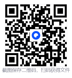 环状战斗骑士/FAST BEAT BATTLE RIDER 第4张 环状战斗骑士/FAST BEAT BATTLE RIDER 第4张