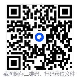 Fidelity充电桩投资理财系统源码-前端uniapp纯源码+后端PHP  第6张