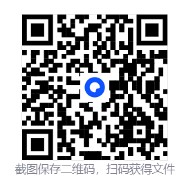 少女魔役/Gal Guardians: Servants of the Dark  第4张