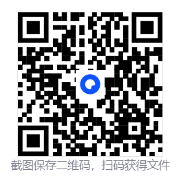 少女与魔法/Maiden and Spell/支持网络联机 第4张 少女与魔法/Maiden and Spell/支持网络联机 第4张