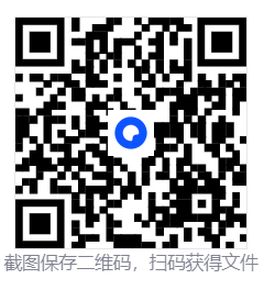 仓鼠4K v4.3.0 去广告纯净版 第2张 仓鼠4K v4.3.0 去广告纯净版 第2张