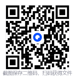 萌萌夹击/MOMO Crash 第7张 萌萌夹击/MOMO Crash 第7张