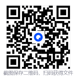 无尽传奇:复刻版/Tales of Xillia Remastered 第6张 无尽传奇:复刻版/Tales of Xillia Remastered 第6张