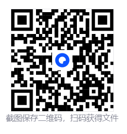 BAROQUE ~ 一觉醒来成异形 Revive/BAROQUE Become a Meta-Being Revive 第4张 BAROQUE ~ 一觉醒来成异形 Revive/BAROQUE Become a Meta-Being Revive 第4张