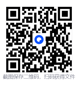 鸣潮Blackshores多功能3.0.2国际服 第2张 鸣潮Blackshores多功能3.0.2国际服 第2张