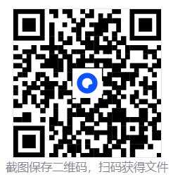 OpenSpeedy游戏变速v1.7.9绿色版  第2张