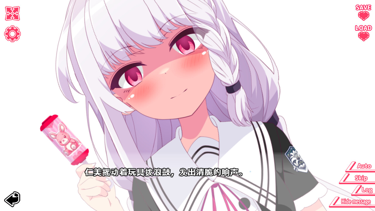 你与她的百合狂想曲/Kimi to Kanojo no LILYVAGANZA  第4张