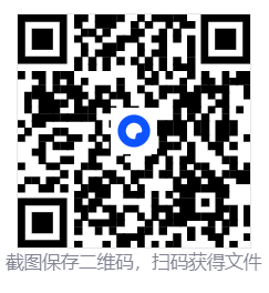 休闲麻将/Casual Mahjong 第4张 休闲麻将/Casual Mahjong 第4张