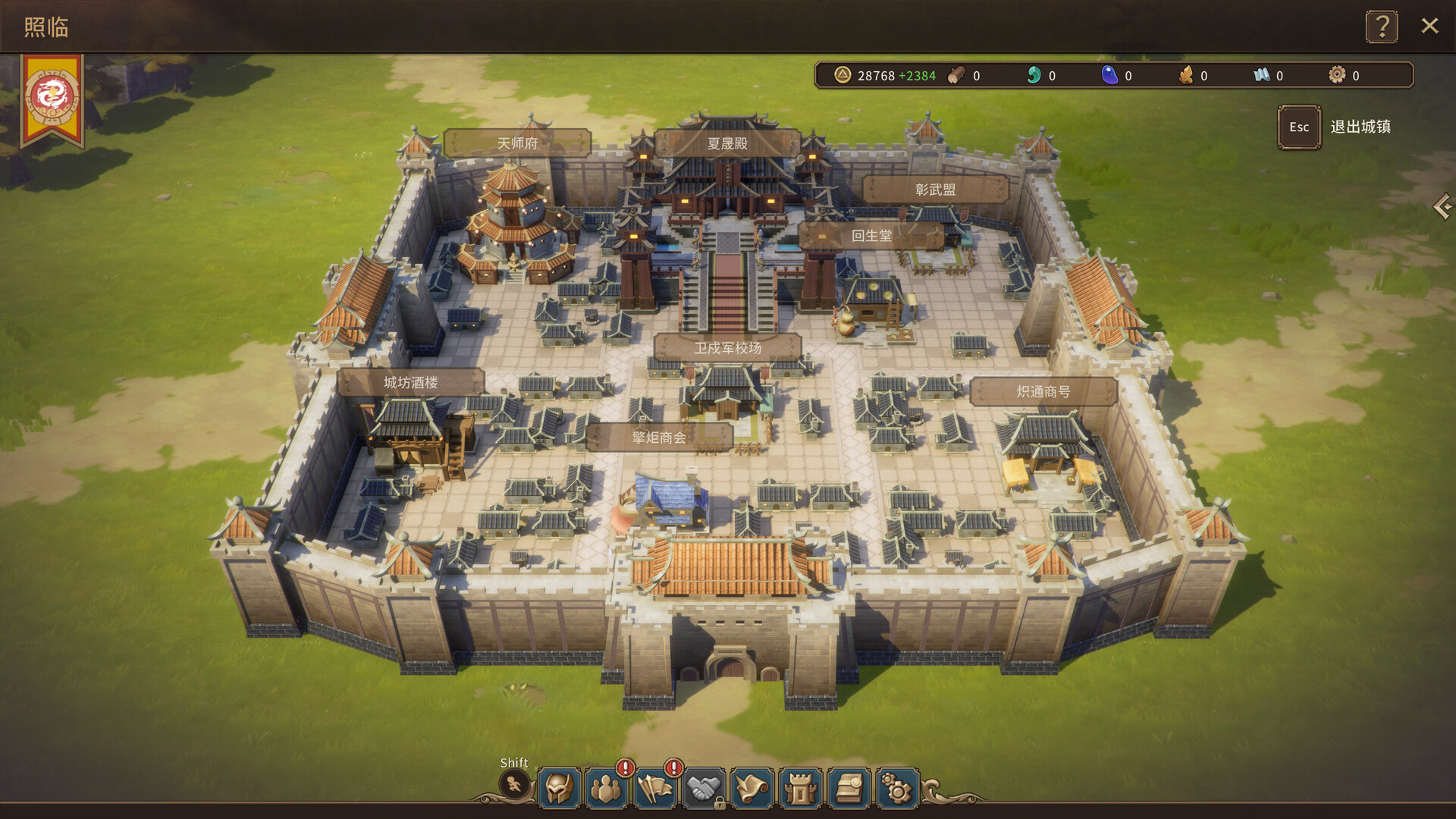 王冠与冒险/Crown and Adventure 第2张 王冠与冒险/Crown and Adventure 第2张