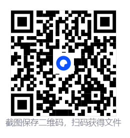 王冠与冒险/Crown and Adventure 第4张 王冠与冒险/Crown and Adventure 第4张