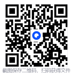 赤色黎明/RED DAWN 第4张 赤色黎明/RED DAWN 第4张