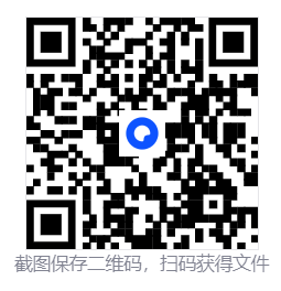 侦探:雨夜/DETECTIVE - Rainy night 第4张 侦探:雨夜/DETECTIVE - Rainy night 第4张