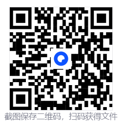 修真世界/Cultivation Magic World 第4张 修真世界/Cultivation Magic World 第4张