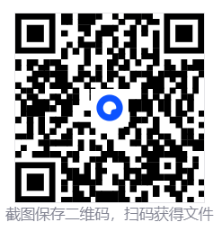 国际足球大联盟22/FIFA 22 第4张 国际足球大联盟22/FIFA 22 第4张