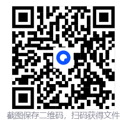 FPS枪法入门:简易瞄准训练/Simple FPS Aim Trainer 第4张 FPS枪法入门:简易瞄准训练/Simple FPS Aim Trainer 第4张