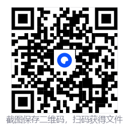 受折磨的灵魂2/Tormented Souls 2 第4张 受折磨的灵魂2/Tormented Souls 2 第4张