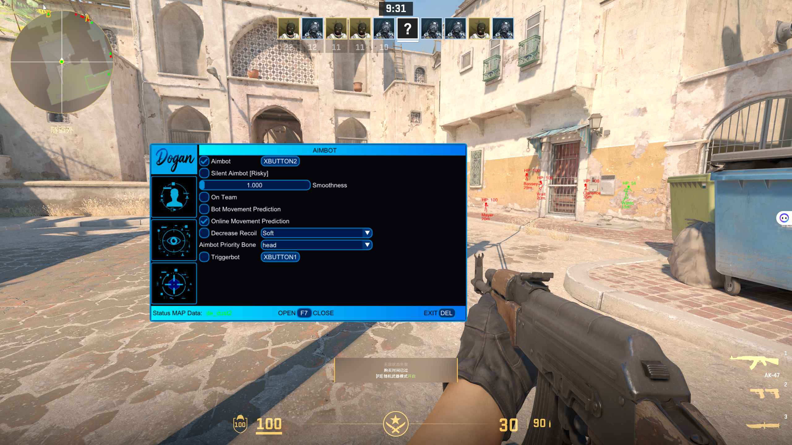 CS2-Dogan外部多功能辅助v1.0.9.0 第1张 CS2-Dogan外部多功能辅助v1.0.9.0 第1张
