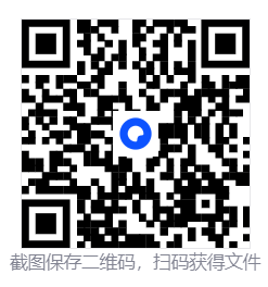 英雄立志传：三国志/Legend of Heroes: Three Kingdoms  第4张