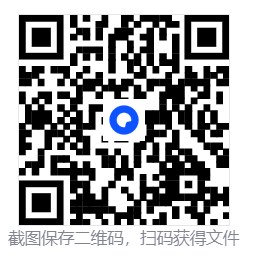 朝露：境界旅程/Journey of Realm：Dawn Dew  第4张