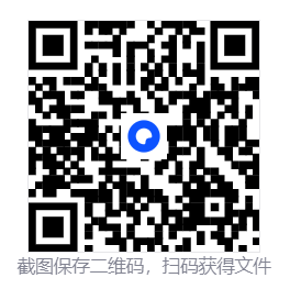 哥谭骑士/Gotham Knights 第4张 哥谭骑士/Gotham Knights 第4张