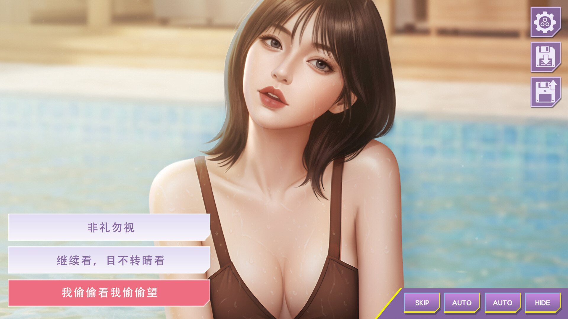 心动现场：恋爱实境秀/Heartbeat House: Hong Kong  第1张