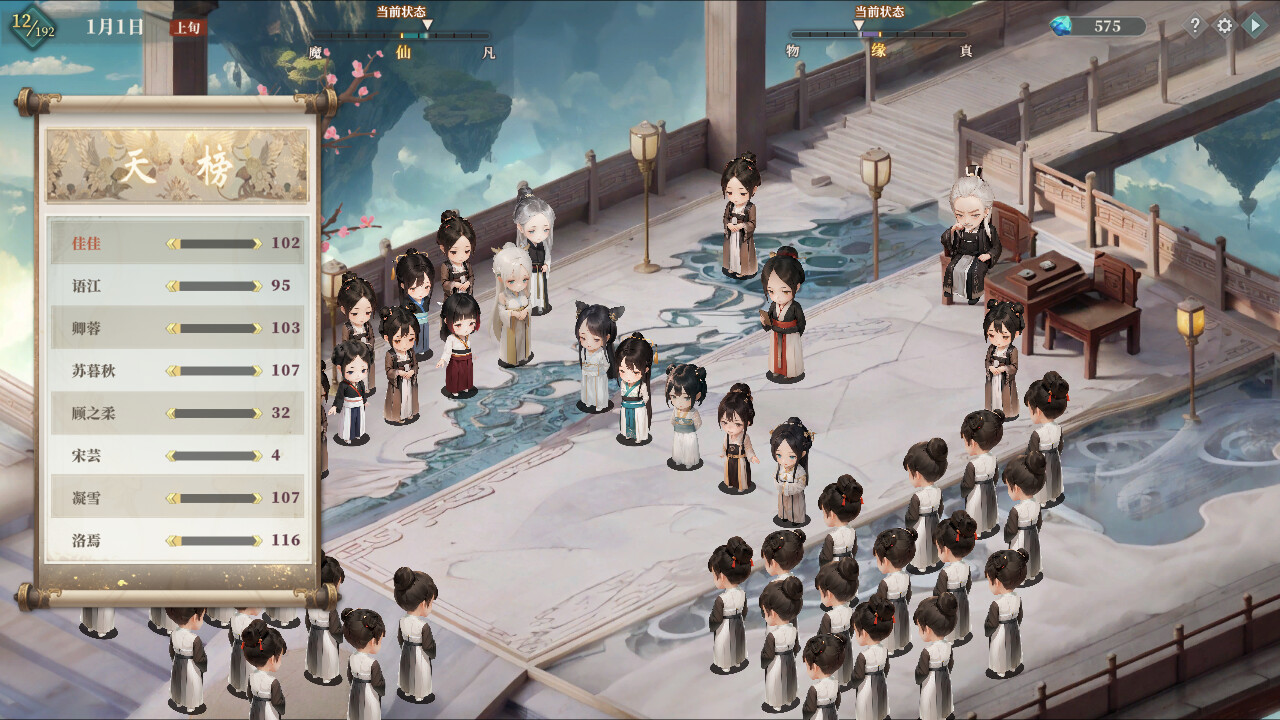 吾家有女 AI/My Daughter In Family Ai 第2张 吾家有女 AI/My Daughter In Family Ai 第2张